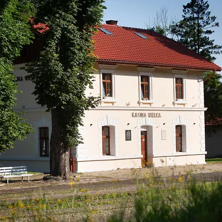 公寓 Stacja Kasina *